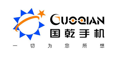 国乾手机