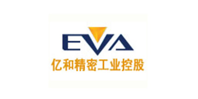亿和精密