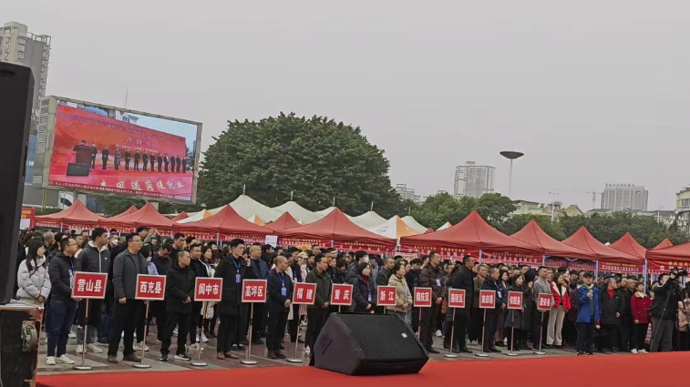 线下招聘会